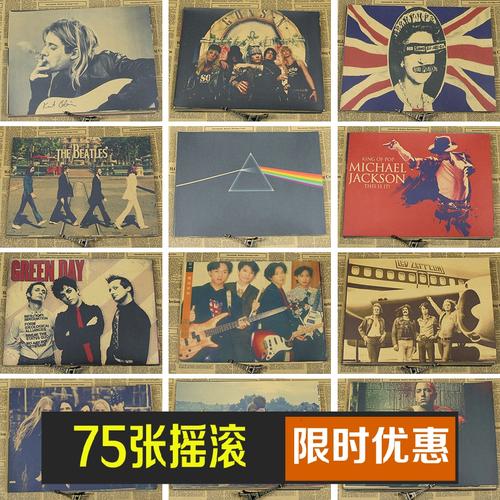 台湾国立暨南国际大学留信网认证